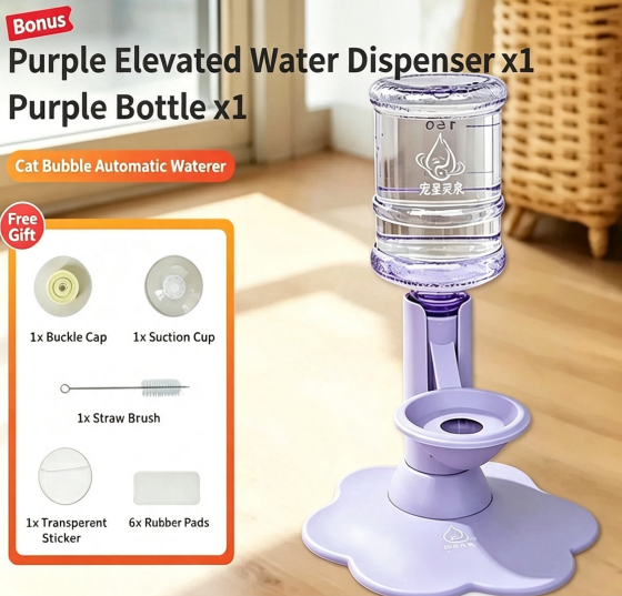 Adjustable Elevated Cat Water Dispenser with Bottle