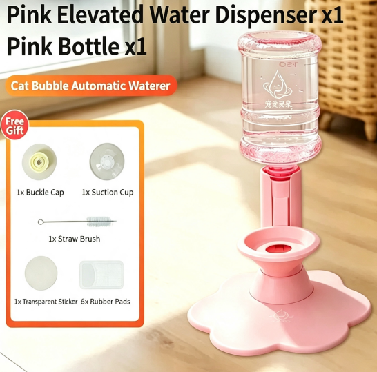 Adjustable Elevated Cat Water Dispenser with Bottle