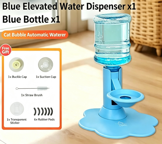 Adjustable Elevated Cat Water Dispenser with Bottle