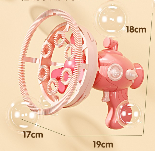 Bubble Electric Bubble Gun Toy