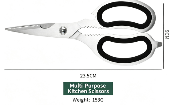 Multi-Purpose Kitchen Scissors