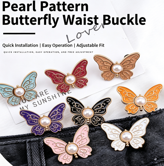 Butterfly No-Sew Waist Tightener Button